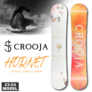 23-24 CROOJA(クロージャ)・HORNET [137cm,139cm,142cm] ≪商品一覧