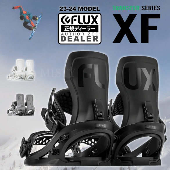 23-24 Flux XF M箱保証書アリ - スノーボード