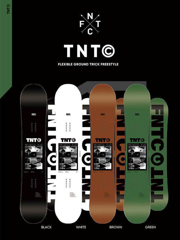 FNTC TNTC （ホワイトカラー） スノーボード | hartwellspremium.com