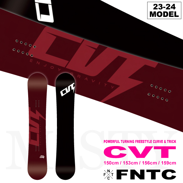 CVTの商品画像