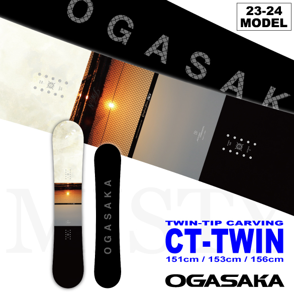 23-24 OGASAKA(オガサカ) / CT-TWIN・スノーボード [151cm,153cm,156cm