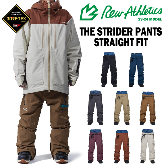 STRIDER PANTSの商品画像