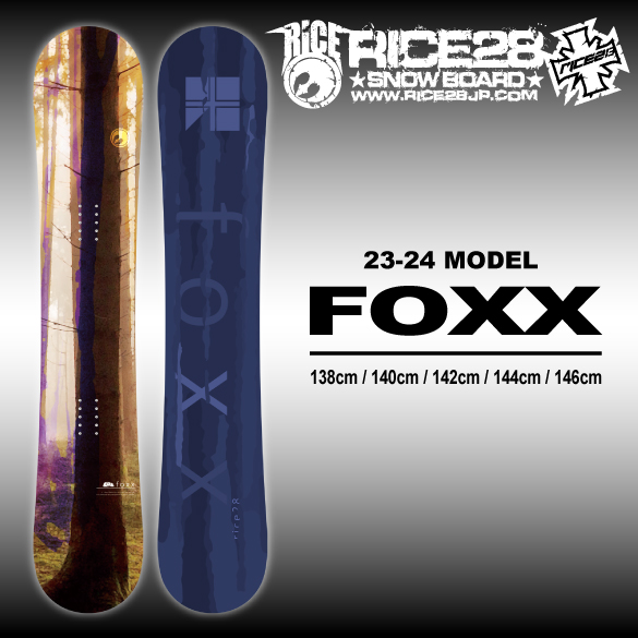 rice28 foxx 142cm スノーボード少しだけ待って下さいね