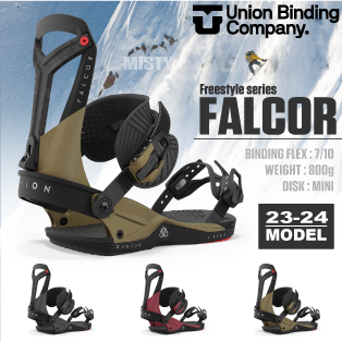 23-24 UNION(ﾕﾆｵﾝ)・FALCOR [BLACK,GREEN,RED] ≪商品一覧≫