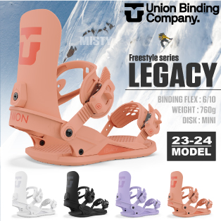 23-24 UNION(ﾕﾆｵﾝ)・LEGACY [BLACK,WHITE,LILAC,TNGERINE] ≪商品一覧≫