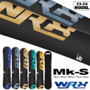 WRX/Mk-S