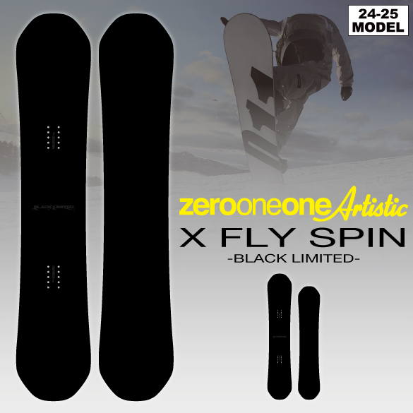 X FLY SPIN/BLACK LIMITEDのカラー画像