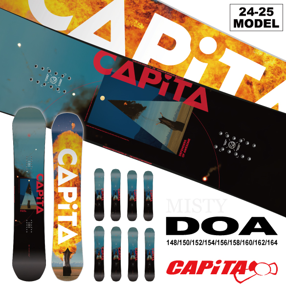 格安販売の CAPITA DOA 21-22モデル 148 ボード - daloon.com