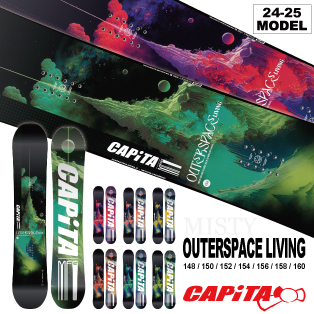OUTERSPACE LIVINGの商品画像