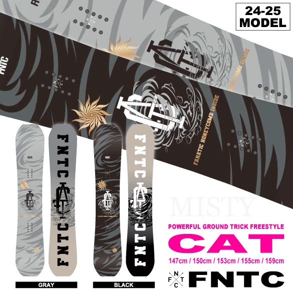 24-25 FNTC(ｴﾌｴﾇﾃｨｰｼｰ) / CAT・スノーボード ≪商品一覧≫