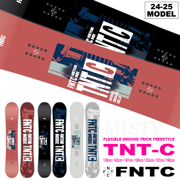 24-25 FNTC(ｴﾌｴﾇﾃｨｰｼｰ) / TNT-C [キャンバー]・スノーボード ≪商品一覧≫