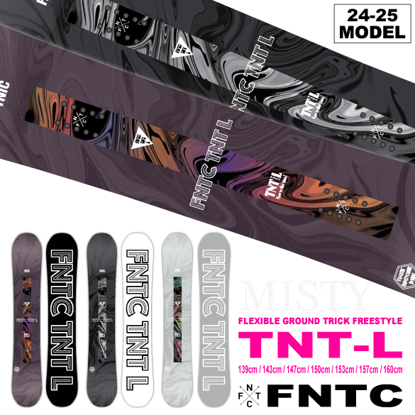 24-25 FNTC(ｴﾌｴﾇﾃｨｰｼｰ) / TNT-L [Low-ダブルキャンバー]・スノーボード