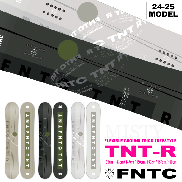 24-25 FNTC(ｴﾌｴﾇﾃｨｰｼｰ) / TNT-R [ダブルキャンバー]・スノーボード ...