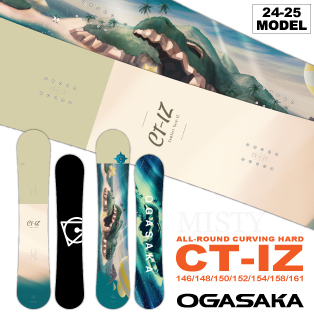 24-25 OGASAKA(オガサカ) / CT-IZ・スノーボード [146cm,148cm,150cm 