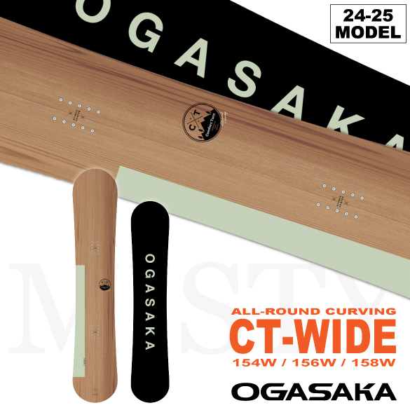 24-25 OGASAKA(オガサカ) / CT WIDE・スノーボード [154cm,156cm,158cm 