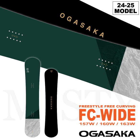 24-25 OGASAKA(オガサカ) / FC WIDE・スノーボード [157cm,160cm,163cm 