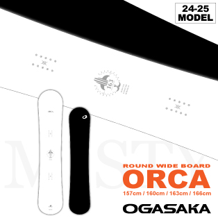 24-25 OGASAKA(オガサカ) / ORCA・スノーボード [157cm,160cm,163cm 