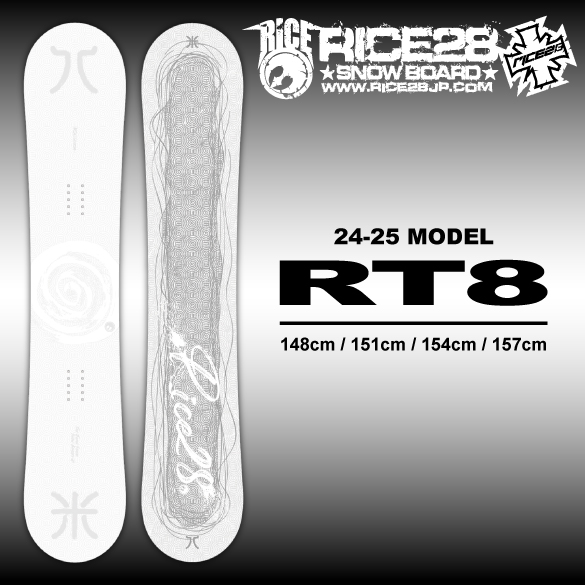 24-25 RICE28(ﾗｲｽﾄｩｴﾝﾃｨｰｴｲﾄ) / RT8 [148cm 151cm 154cm 157cm] ≪商品 