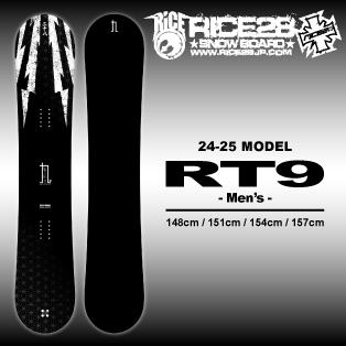 24-25 RICE28(ﾗｲｽﾄｩｴﾝﾃｨｰｴｲﾄ) / RT9 [Men's] [148cm 151cm 154cm 157cm 