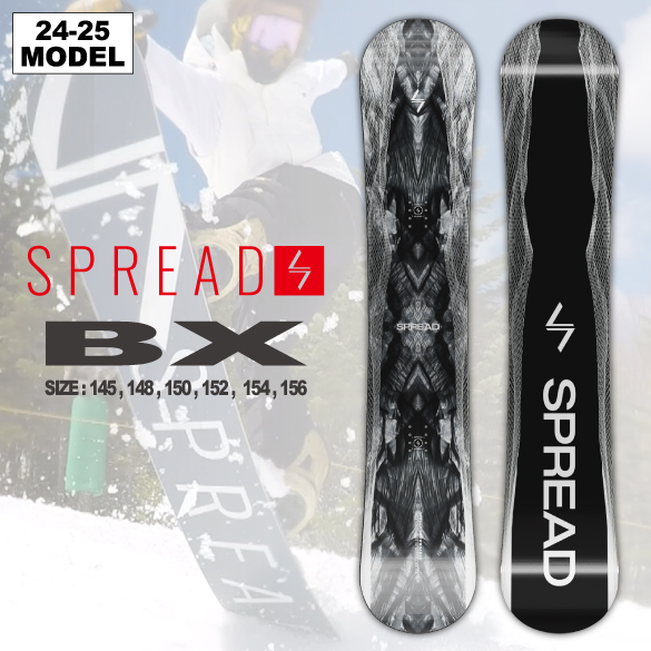 種類ボードスプレッド SPREAD BX 150 スノーボード ボード