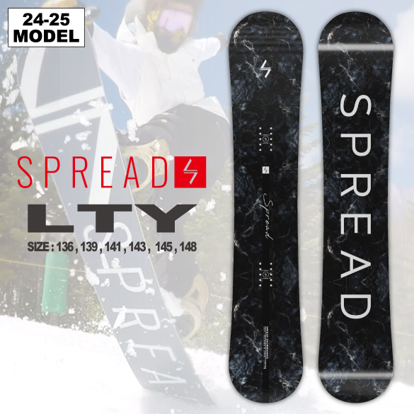 SPREAD LTY 143 - スノーボード