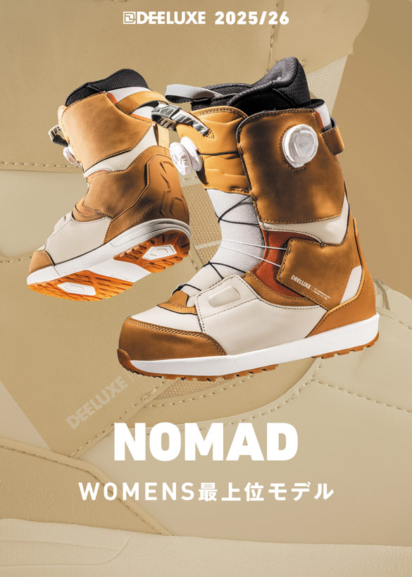 NOMADについて01