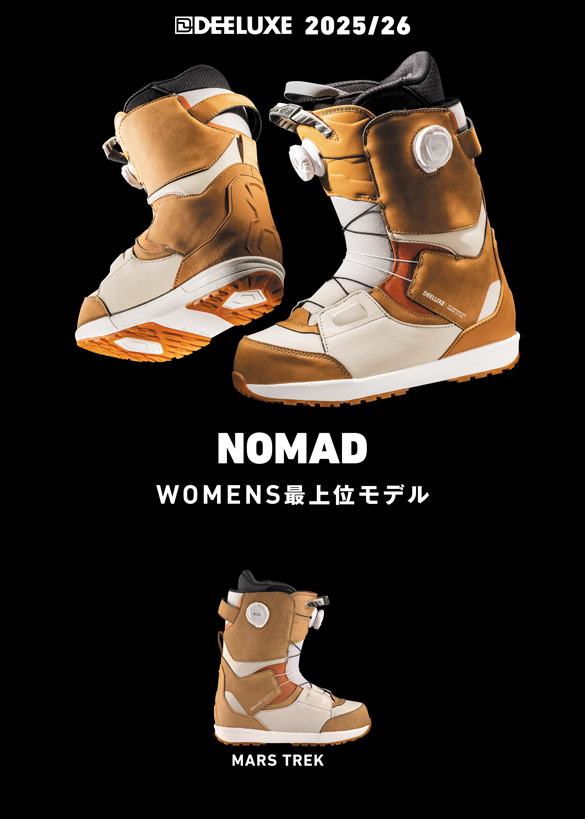 NOMADについて02