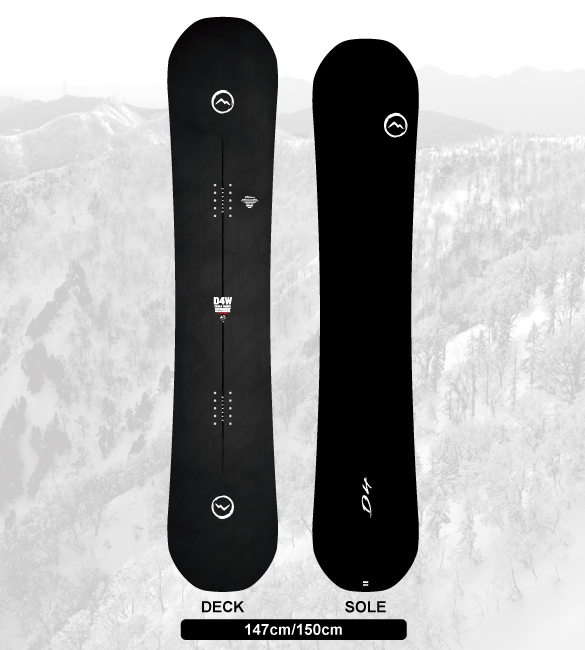 D4Wのカラー画像01