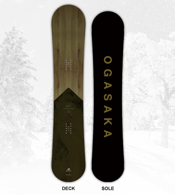 CT WIDEのカラー画像