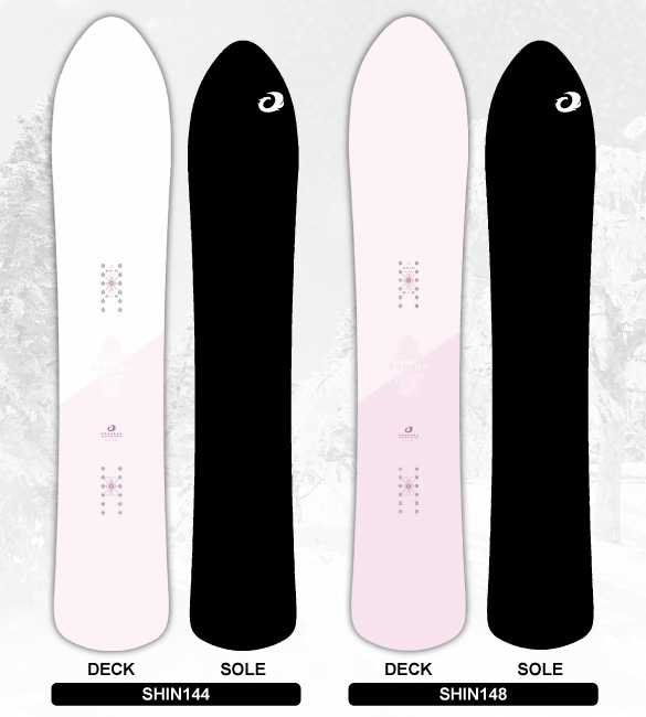 SHIN [144/148]のカラー画像