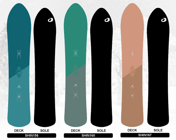 SHIN [156/160/167]のカラー画像