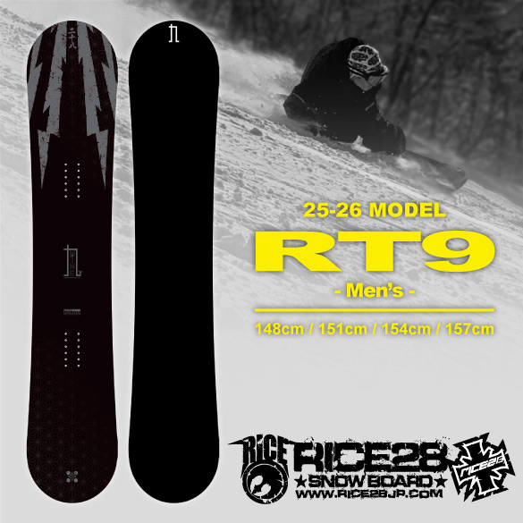 RT9/Men's画像