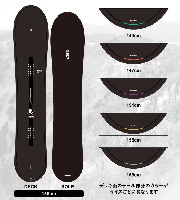 DAYLIFE VERNIER/カラー画像01