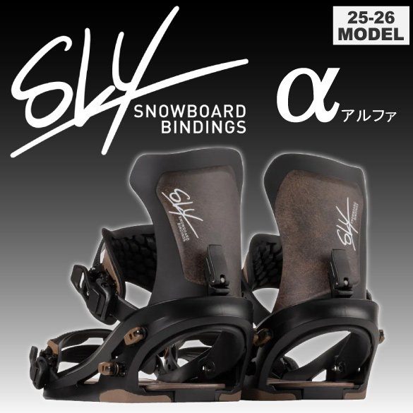 α [アルファ] [BLACK]/商品画像