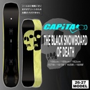 THE BLACK SNOWBOARD OF DEATH 