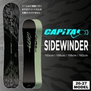 SIDEWINDER