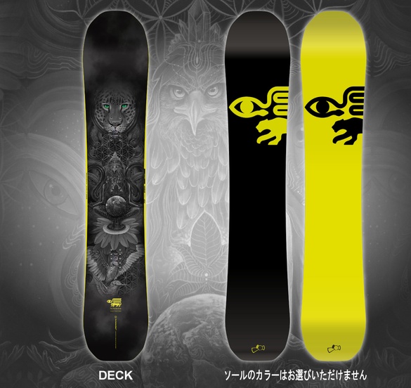 THE MATRIARCH/カラー画像