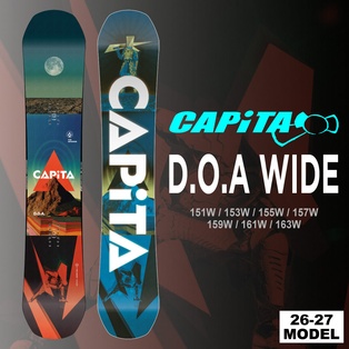 DOA WIDEの商品画像