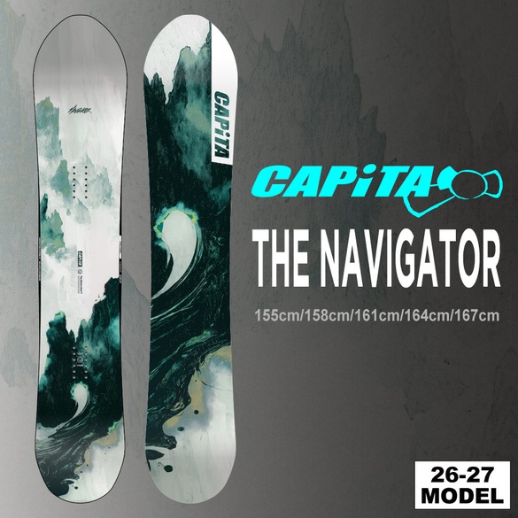 THE NAVIGATORについて
