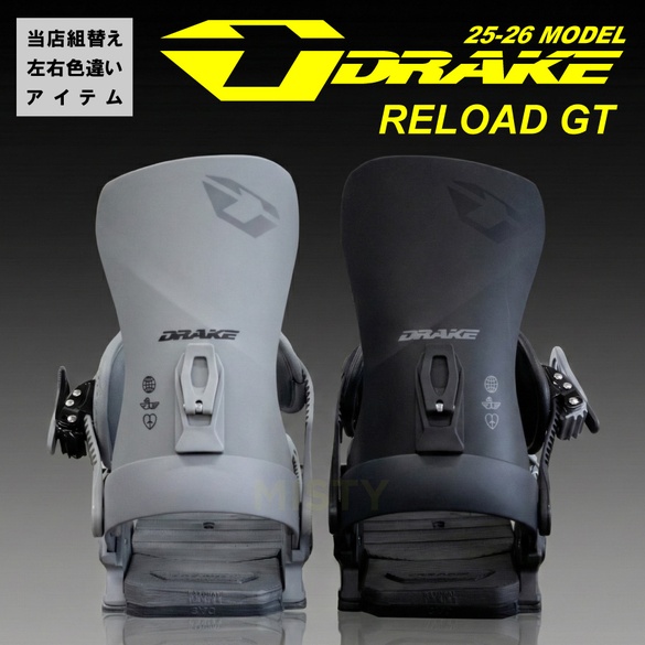 RELOAD GT/MIX COLORについて