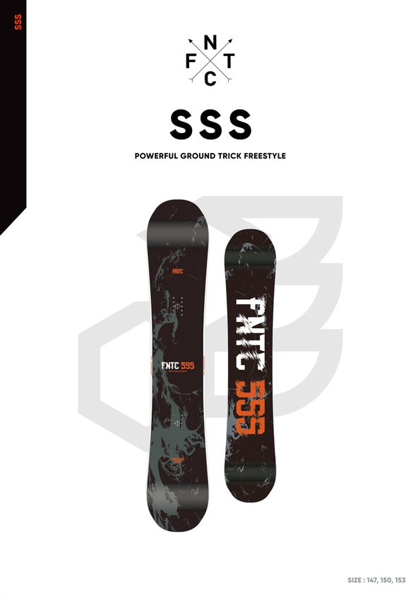 SSSのカラー画像