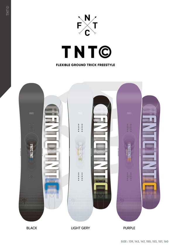 TNT-Cのカラー画像