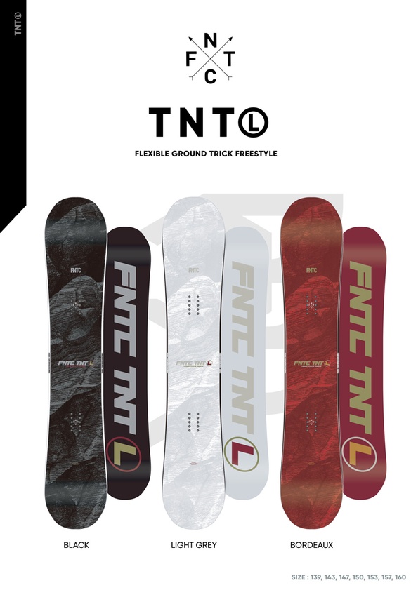 TNT-Lのカラー画像