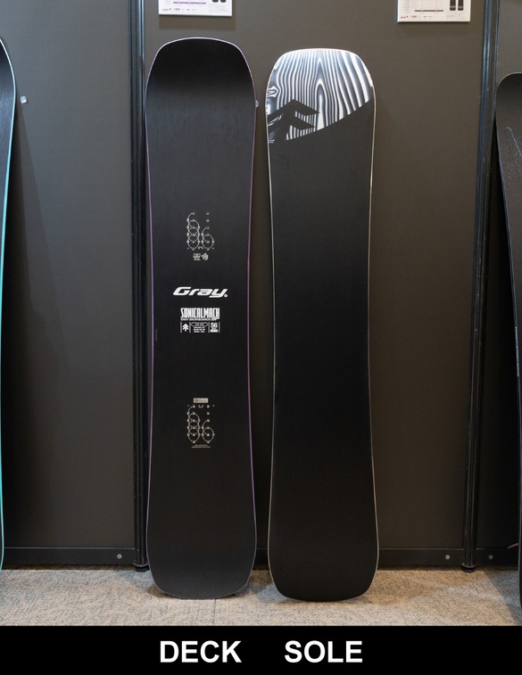 SONICAL MACH LT ver.Cのサンプル画像