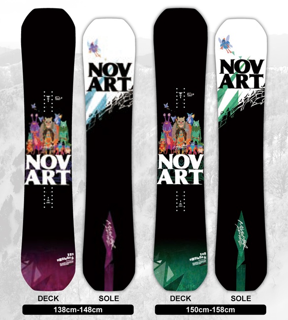 ARTISTEのカラー画像01