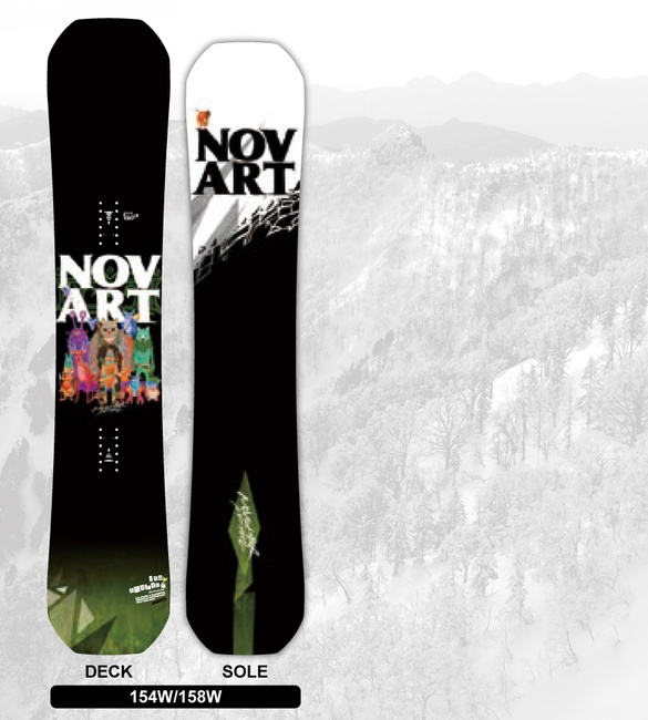 ARTISTEのカラー画像02