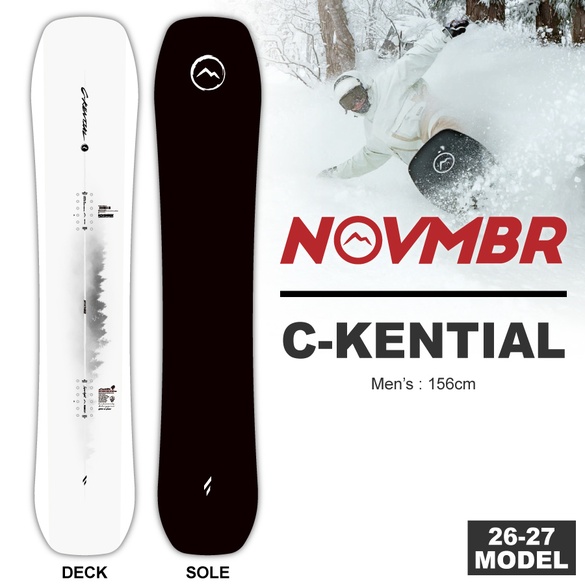 C-KENTIALの商品画像