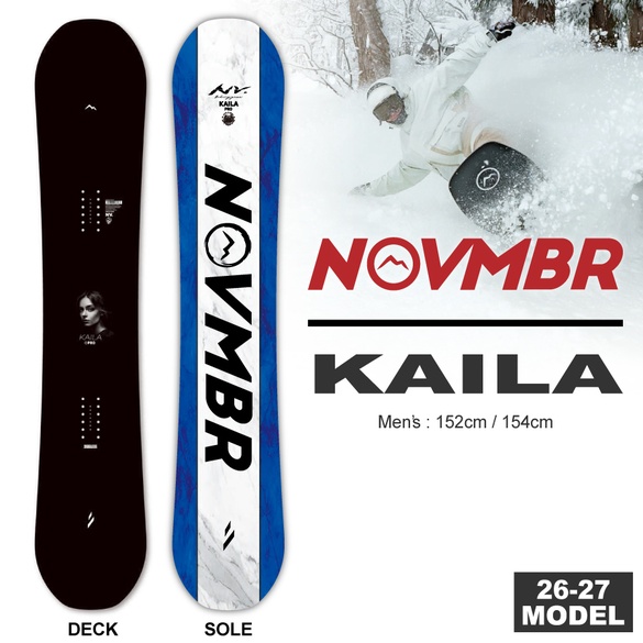 KAILAの商品画像