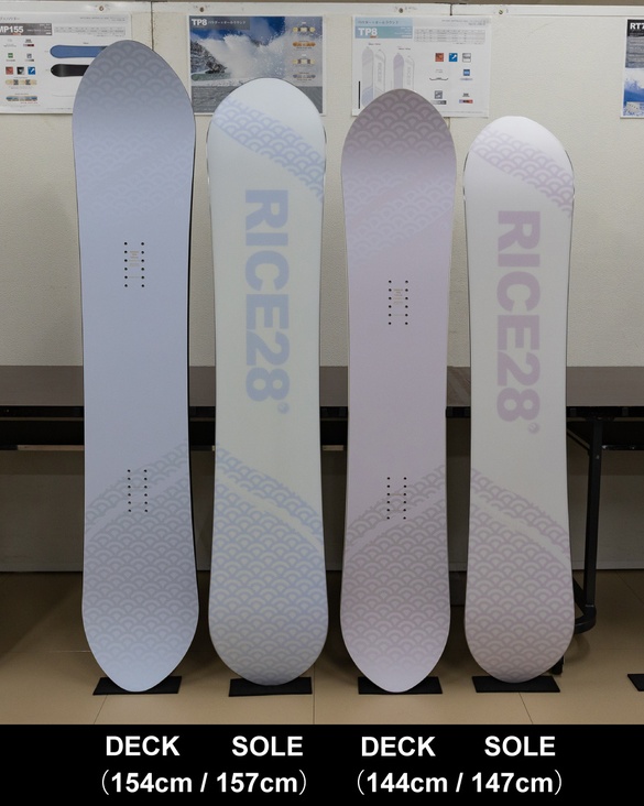 TP8のカラー画像