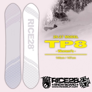 TP8/Women's画像